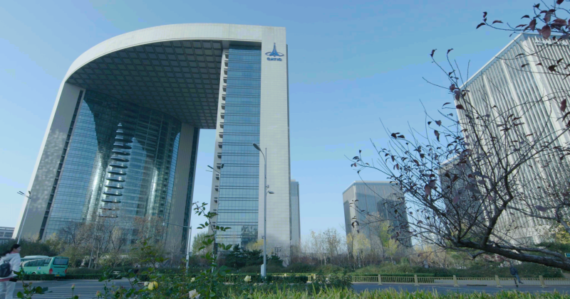 企業介紹